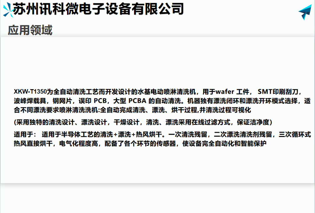 1730950312632781.png image.png